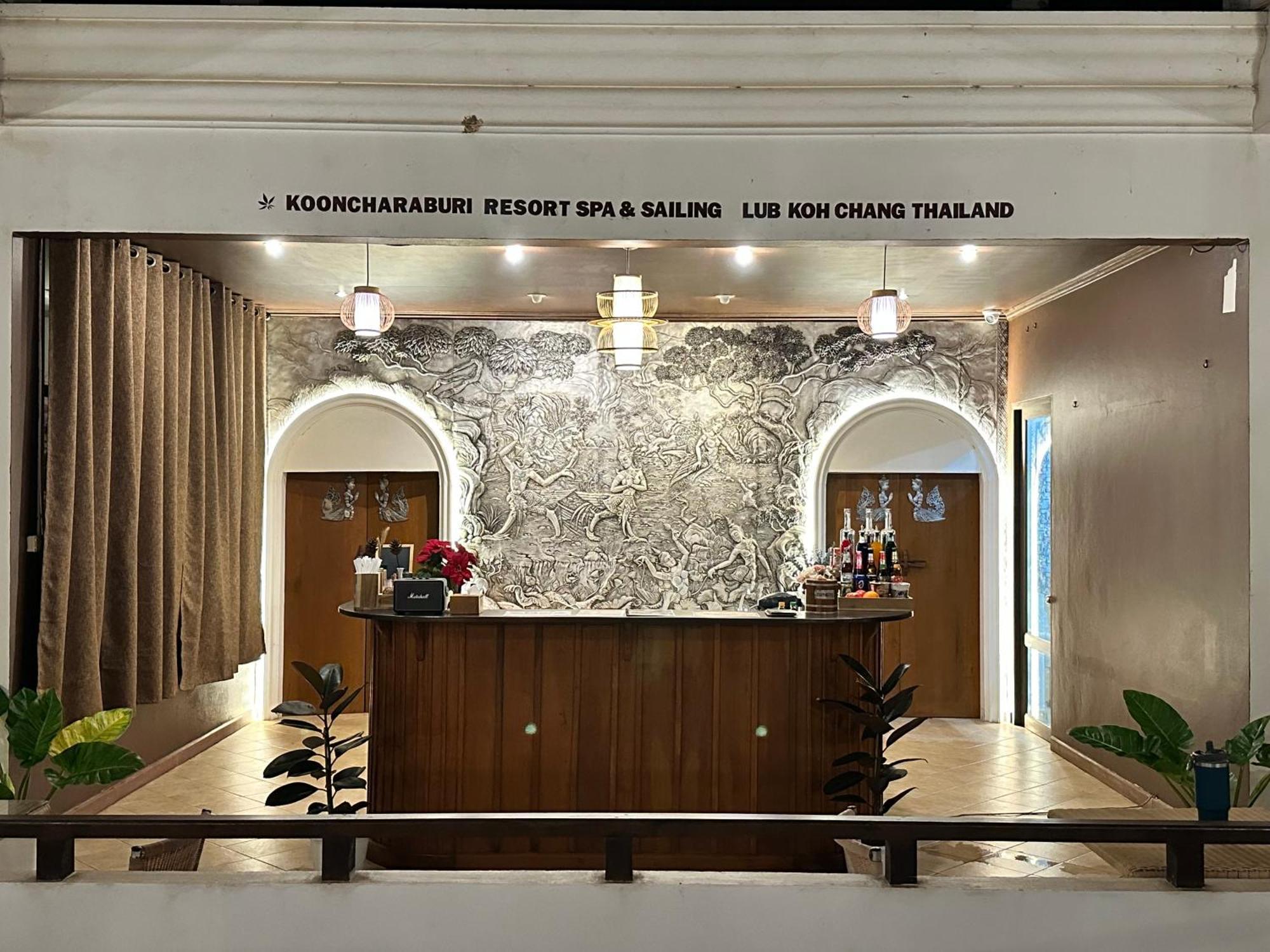 Kooncharaburi Resort - Koh Chang Ngoại thất bức ảnh